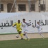 نتائج مباريات اليوم