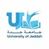 المرعشي وكيلا للتطوير بجامعة جدة المرعشي وكيلا للتطوير بجامعة جدة