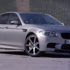 شاهد: إمكانيات أقوى سيارة BMW M5 في استعراض للدريفت