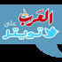 كيري يشكك في مصداقية انتخابات الرئاسة الإيرانية كيري يشكك في مصداقية انتخابات الرئاسة الإيرانية