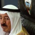 الكويت : تخفيض حكم سجن المعارض الكويتي صقر الحشاش من سنتين إلى سنة واحدة الكويت : تخفيض حكم سجن المعارض الكويتي صقر الحشاش من سنتين إلى سنة واحدة