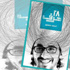 أحمد حلمي يوقع أول كتاب له (28 حرف) بمكتبة الشروق أحمد حلمي يوقع أول كتاب له (28 حرف) بمكتبة الشروق