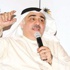 وزير العمل السعودي يستعين بنجوم 'تويتر'