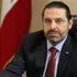 الحريري يقدم تشكيلته الحكومية للرئيس اللبناني ميشال عون