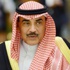 الشيخ صباح الخالد يتوجه غدا إلى الرياض لترؤس وفد الكويت باجتماع وزراء الخارجية الخليجيين