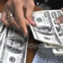 سعر صرف العملات يوم الخميس 15 مارس 2012 سعر صرف العملات يوم الخميس 15 مارس 2012