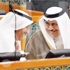 المبارك: الرسالة... وصلت المبارك: الرسالة... وصلت