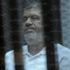 اليوم.. محاكمة مرسي وقيادات الإخوان في «أحداث الاتحادية»
