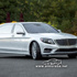 مايباخ 2015 الجديدة تظهر اخيراً بدون تمويهات في صورتين فقط Maybach S-Class