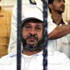 «جنايات الإسكندرية» تنظر ثاني جلسات «نخنوخ» السبت «جنايات الإسكندرية» تنظر ثاني جلسات «نخنوخ» السبت