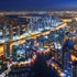 1.8 مليار تصرفات عقارات دبي