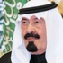 السعودية.. راتب شهر للدفاع المدني وتعويضات للمتضررين السعودية.. راتب شهر للدفاع المدني وتعويضات للمتضررين