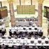 البورصة المصرية تبدأ تداولات الاسبوع على انخفاض