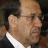 مقتل القائد العسكري لتنظيم أنصار السنة في عملية أمنية بالعراق مقتل القائد العسكري لتنظيم أنصار السنة في عملية أمنية بالعراق