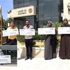 بنك القدس يقدم 50 الف شيقل لخمس فائزين من الضفة وغزة