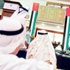 أسواق المال تكسب 2.6 مليار درهم بدعم أسهم الطاقة والعقار