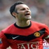 غيغز قائدا للمنتخب البريطاني الموحد في أولمبياد 2012 غيغز قائدا للمنتخب البريطاني الموحد في أولمبياد 2012