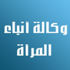 #نبيل عودة - نقدنا وفلسفة النقد الغائبة