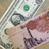 ارتفاع طفيف بسعر الدولار أمام الجنيه.. ويسجل 6.97 للبيع ارتفاع طفيف بسعر الدولار أمام الجنيه.. ويسجل 6.97 للبيع