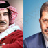 ملك البحرين يبعث ببرقية تهنئة للرئيس مرسي بمناسبة ذكرى حرب أكتوبر ملك البحرين يبعث ببرقية تهنئة للرئيس مرسي بمناسبة ذكرى حرب أكتوبر