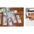 رجال العبدلي يحبطون إدخال نقود كويتية وأمريكية مزوّرة