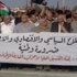 المعارضة: نهج تشكيل الحكومات يحتاج تعديل قانوني الاحزاب والانتخاب المعارضة: نهج تشكيل الحكومات يحتاج تعديل قانوني الاحزاب والانتخاب