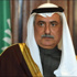 السعودية: لم يتم التوصل بعد لاتفاق دولي لزيادة موارد صندوق النقد الدولي السعودية: لم يتم التوصل بعد لاتفاق دولي لزيادة موارد صندوق النقد الدولي