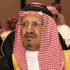 إعفاء أمير سعودي من منصبه