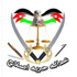 حزب العدالة والاصلاح الاردني يقرر المشاركة في الانتخابات النيابية المقبلة