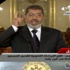 أهم الأحداث والتطورات عقب خطاب مرسي بالأمس ..(تسلسل زمني) أهم الأحداث والتطورات عقب خطاب مرسي بالأمس ..(تسلسل زمني)
