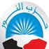 السلفيون يستخدمون منابر السويس لمواجهة مرشحة الإخوان في انتخابات الشورى السلفيون يستخدمون منابر السويس لمواجهة مرشحة الإخوان في انتخابات الشورى