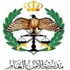 تحديد حركة مغادرة الحجاج عبر جسر الملك حسين