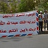 الأسرى الأردنيون يمتنعون عن العلاج والفحوصات في اليوم 28 على اضرابهم الأسرى الأردنيون يمتنعون عن العلاج والفحوصات في اليوم 28 على اضرابهم