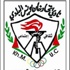اتحاد خان يونس بيرق مهنئا الرجوب على جائزة المنتخب