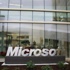 تراجع أرباح «مايكروسوفت» المتوقعة في الربع الثاني من 2012