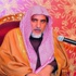 اجتماع لجنة الحج العليا يبحث الاستعداد لموسم حج غدا