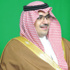 الأمير نواف بن فيصل يهنئ اليوم