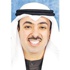 الراشد: الكويت والعراق يسعيان إلى طي صفحة الماضي وتطوير العلاقات الثنائية فيما بينهما