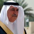 نسبة النمو الاقتصادي في السعودية بلغت 6,8 في المئة العام الماضي نسبة النمو الاقتصادي في السعودية بلغت 6,8 في المئة العام الماضي