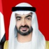 محمد بن زايد: الإرهاب لن يثنينا عن الوقوف صفاً واحداًلسلام العالم