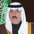 الأمير متعب بن عبد الله يصل الى المملكة قادما من فرنسا