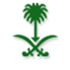 الديوان الملكي السعودى: وفاة الأمير فيصل بن عبدالله بن ناصر بن عبدالعزيز آل سعود