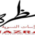 ''نظرة'' تبدأ سلسلة مناقشات ''العنف المجتمعي برملة بولاق وعابدين''