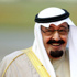 أمين مركز الملك عبد الله بن عبد العزيز العالمي: مبادرة خادم الحرمين لحوار الأديان تفتح آفاقا واسعة