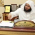 بدء القبول ببرنامجي الحسبة والمدرب المعتمد