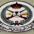 القوات البرية تعلن عن فتح باب القبول لـ 500 وظيفة