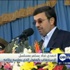 احمدي نجاد يستمر بمسلسل الإستخفاف بالعقول الذي يمارسه نظامه