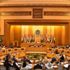 البرلمان العربي يعقد جلسته الرابعة في الرباط