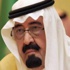 تركيا تعلن الحداد الوطني على وفاة الملك السعودي