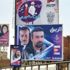 خبراء ضرائب يطالبون بالإبقاء على «ضريبة الإعلانات» فى قانون الدمغة